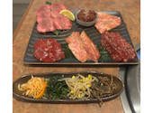 炭火焼肉 大昌園: りえぽんさんの2026年08月13日の1枚目の投稿写真