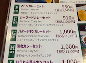 ナマステニッポン 東松山店: りえぽんさんの2026年07月30日の3枚目の投稿写真