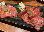 焼肉ぱんち 南浦和本店: りえぽんさんの2026年09月25日の2枚目の投稿写真