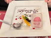 サンマルク 尾張旭店: ゆかりんさんの2026年04月25日の1枚目の投稿写真