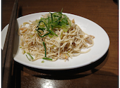 WANG'S GARDEN ワンズ ガーデン 武蔵小杉店: 146kjhさんの2026年04月10日の3枚目の投稿写真