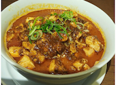 中華 四川料理 ワンズガーデン WANG'S GARDEN 武蔵小杉店: 146kjhさんの2026年05月10日の2枚目の投稿写真