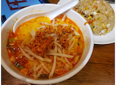 黄山飯店 自家製小籠包: 146kjhさんの2024年12月18日の3枚目の投稿写真