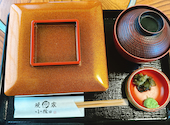 鰻家 小佐田 成田本店: きっこさんの2025年07月20日の3枚目の投稿写真