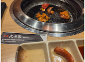 【歓送迎会にピッタリ！個室有】牛タン食べ放題 飲み放題 黒毛和牛焼肉 九田家 池袋店: あたんさんの2026年08月08日の1枚目の投稿写真