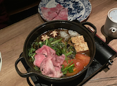 由乃 ゆの 別邸 栄住吉店: りなさんの2024年11月29日の1枚目の投稿写真