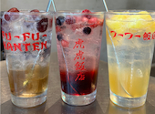 フーフー飯店 錦糸町本店: たらこおにぎりさんの2026年05月23日の1枚目の投稿写真