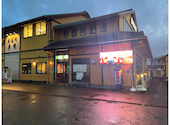 一升びん 宮町店: さばにさんの2026年04月05日の2枚目の投稿写真
