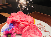 焼肉食べ放題　カルビとタン梅田店: てっちゃんさんの2024年05月の1枚目の投稿写真