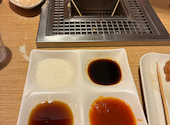 串家物語 イオンモール岡山店: ゆうきさんの2026年03月24日の2枚目の投稿写真