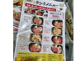 魚民 田端北口駅前店: まりちゃんさんの2026年06月27日の2枚目の投稿写真