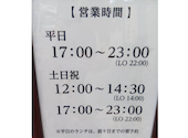 しゃぶ禅 神楽坂店: まりちゃんさんの2026年08月16日の2枚目の投稿写真