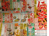 新時代 秋葉原本店: まりちゃんさんの2026年06月27日の1枚目の投稿写真