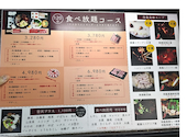 薬膳火鍋しゃぶしゃぶ 小尾羊 巣鴨店: まりちゃんさんの2026年07月22日の3枚目の投稿写真