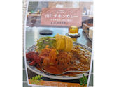 西ノ陣 駒込店: まりちゃんさんの2026年09月27日の1枚目の投稿写真