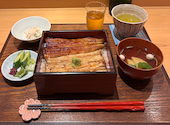鰻 やまのい: maさんの2026年08月23日の1枚目の投稿写真