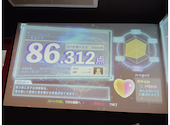 ビッグエコー BIG ECHO 広島本店: かずさんの2026年06月14日の2枚目の投稿写真