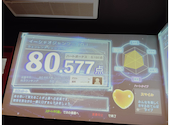 ビッグエコー BIG ECHO 広島本店: かずさんの2026年06月14日の3枚目の投稿写真