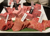 焼肉専科　肉の切り方　日本橋本店: ダイヤモンドさんの2024年11月の1枚目の投稿写真