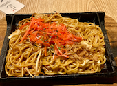 旨唐揚げと居酒メシ　居酒屋　ミライザカ　名駅4丁目店: ダイヤモンドさんの2025年05月の1枚目の投稿写真