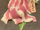 ジンギスカン 馬肉 もつ鍋 山王: ダイヤモンドさんの2026年04月30日の1枚目の投稿写真