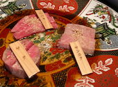 炭火焼肉 八炎 やえん: ダイヤモンドさんの2025年04月22日の2枚目の投稿写真