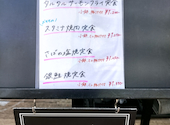THE DECK TEN ザデッキ テン 人宿町: fukoさんの2026年09月23日の2枚目の投稿写真