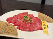 焼肉徳川苑: りささんの2026年07月27日の2枚目の投稿写真