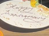 メキシカン酒場 MUCHO AMIGO ムーチョアミーゴ: よっきゅんさんの2024年12月22日の3枚目の投稿写真