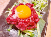 牛角 阿佐ヶ谷北口店: ひろさんの2026年01月08日の1枚目の投稿写真