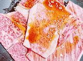 牛角 阿佐ヶ谷北口店: ひろさんの2026年01月08日の3枚目の投稿写真