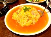 中華ダイニング好HAO: 塩キャラメルラテさんの2022年06月03日の2枚目の投稿写真