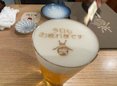 居酒屋 矢三朗 新寺弐号館: ゆーすけさんの2026年10月15日の1枚目の投稿写真