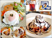 ALOHA ANGEL CAFE アロハエンジェルカフェ: しんぺいさんの2026年07月19日の3枚目の投稿写真