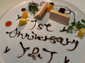 ちゃちゃばな 茶茶花菜: たーぼさんの2026年06月30日の2枚目の投稿写真
