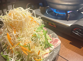 京to串to揚 和紋 京都駅前店: ちょこねこさんの2026年06月01日の1枚目の投稿写真