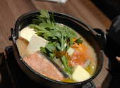 大地の恵み北海道 新宿東宝ビル店: あゆみさんの2020年11月17日の1枚目の投稿写真