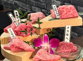 黒毛和牛焼肉と韓国料理 ハヌル: ハマちゃんさんの2026年08月04日の1枚目の投稿写真