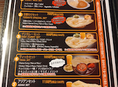 インドネパール料理 ナンカレー鍛冶町通店: チョメジさんの2026年08月20日の2枚目の投稿写真