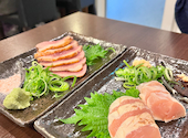 串焼き 鶏料理 でらほや: まっちゃんさんの2026年04月16日の1枚目の投稿写真