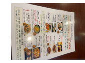 Chinese Dining ナンテンユー 南天玉 銀座一丁目店: カオリンさんの2026年09月10日の2枚目の投稿写真