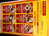 インド料理GAJUR CUISINE: カオリンさんの2026年06月12日の3枚目の投稿写真