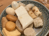 炉端とおでん 呼炉凪来 新潟店: ユースケさんの2025年05月11日の1枚目の投稿写真