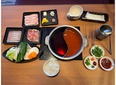 ＭＫ（エムケイ）レストラン　新宮店　しゃぶしゃぶ食べ放題: ath.Kさんの2026年05月の1枚目の投稿写真