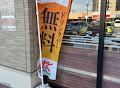 MK エムケイ レストラン 新宮店: ath.Kさんの2026年08月07日の1枚目の投稿写真