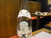 海鮮居酒屋 龍のおとし子 東岡崎: ひーさんの2026年07月04日の2枚目の投稿写真