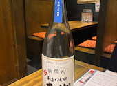 海鮮居酒屋 龍のおとし子 東岡崎: ひーさんの2026年07月04日の3枚目の投稿写真