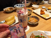 酔い処 さんちゃん: yuipさんの2026年05月17日の3枚目の投稿写真