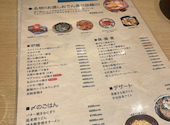炉端とおでん 呼炉凪来 名古屋駅前店: 海さんの2026年02月16日の2枚目の投稿写真