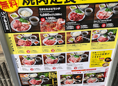 焼肉の和民 大和八木南口駅前店: あほ～さんの2026年01月17日の1枚目の投稿写真